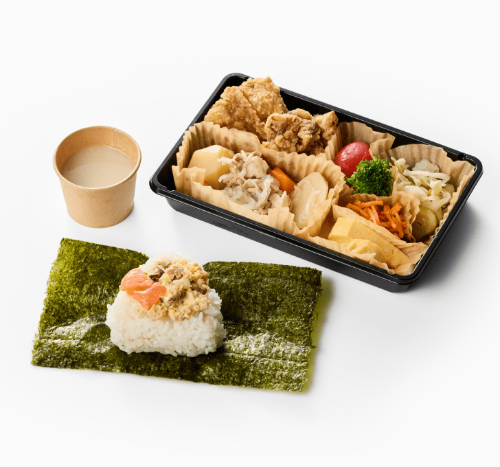 takeout
